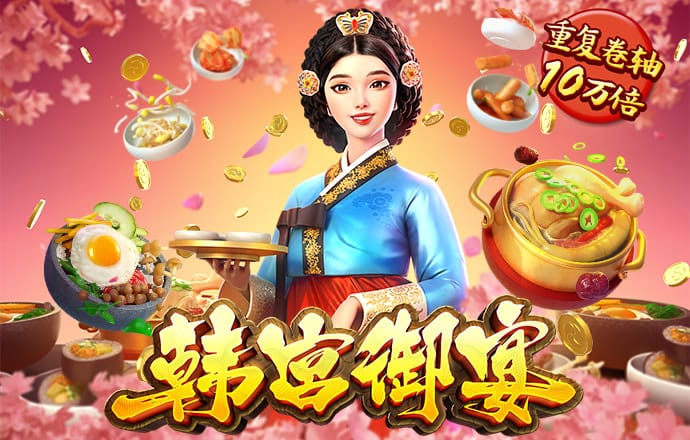 od体育官网登录网址