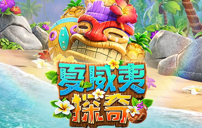飞亚体育官网
