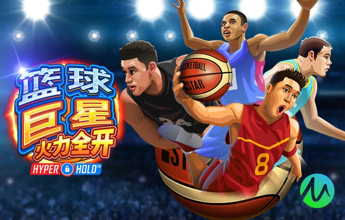 bc体育综合平台
