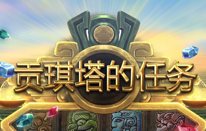 大发平台app
