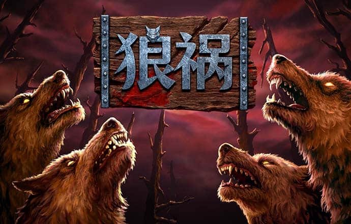 新奥门开奖81749