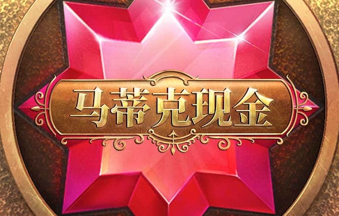 冠亚体育app官网入口下载