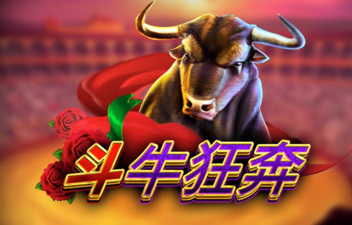 新澳门4949免费资料大全