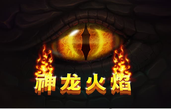 三期必开一期香港三期内必中