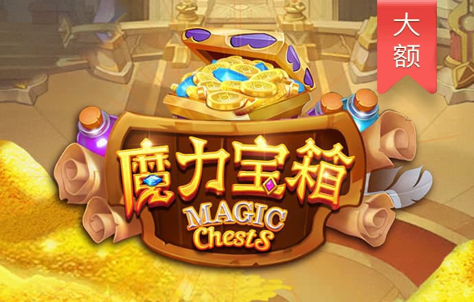 火博体育ios
