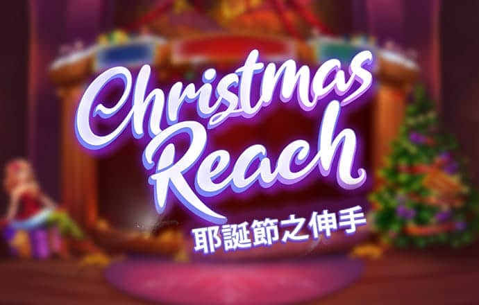 百家家乐app下载官网