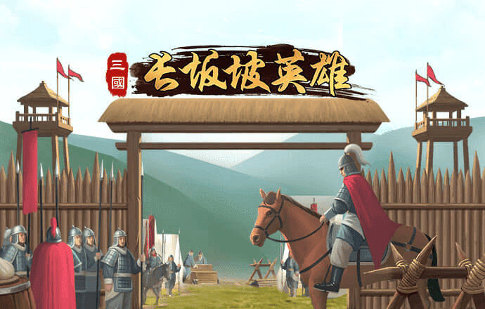 c7官网app下载安装官网